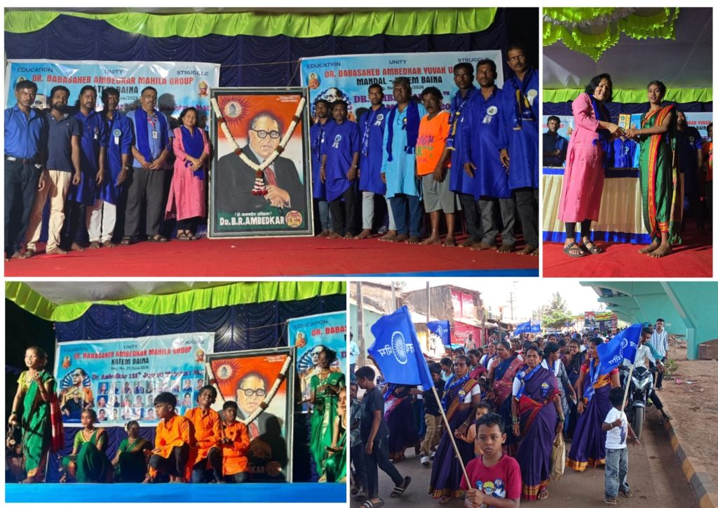 From Devadasi Reform to Youth Leadership: Our Baina Journey